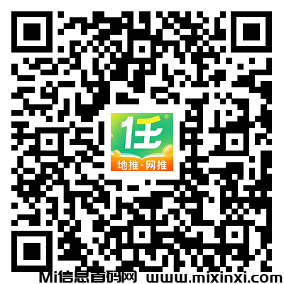 夸克网盘拉新绝密教程：推广授权完整玩法，一网打尽！