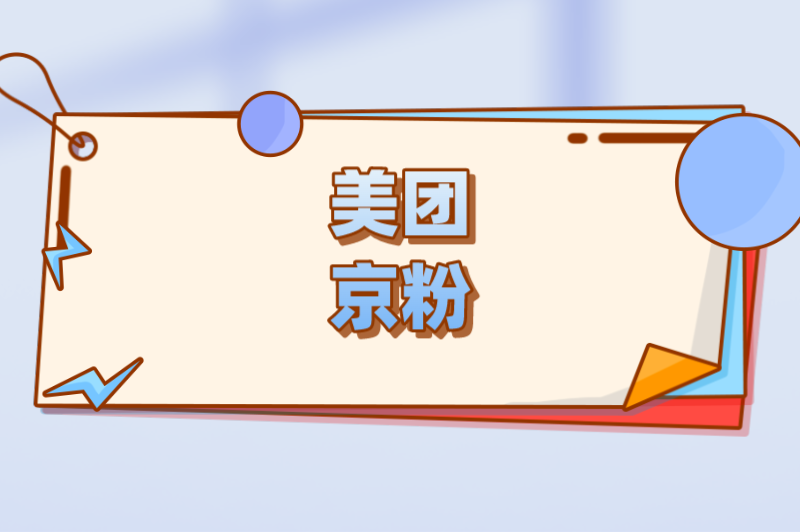 高佣金赚钱软件有哪些?这5个赚钱app,一天能赚300+