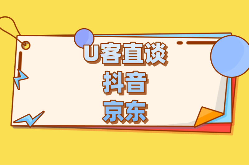 高佣金赚钱软件有哪些?这5个赚钱app,一天能赚300+