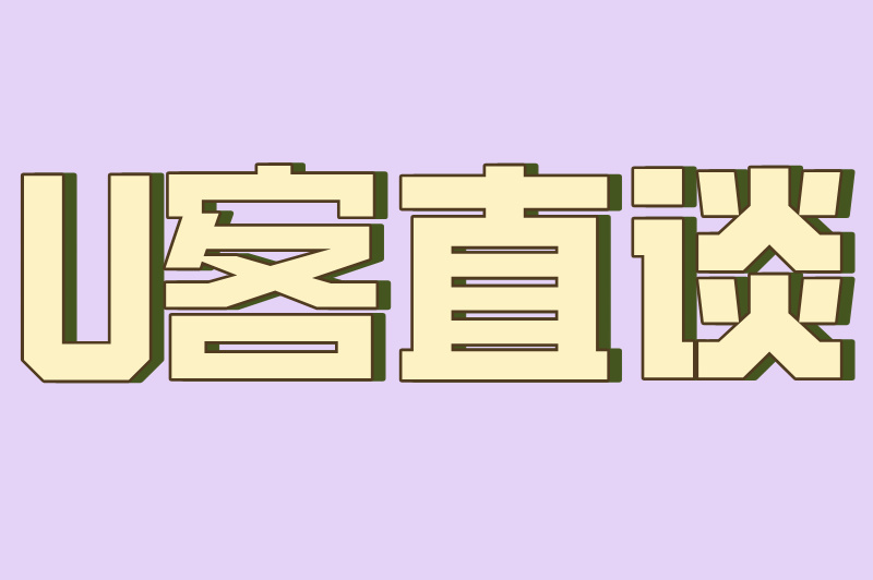 兼职在哪个平台找比较可靠?5大正规渠道推荐!
