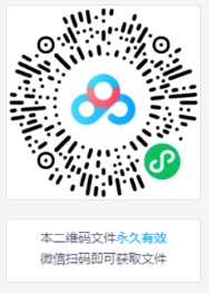 全自动挂机打金搬砖游戏，单号每天200＋，可多开批量操作