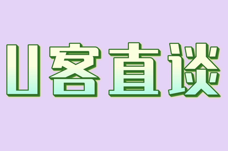 软文推广平台哪家强？3大平台帮你轻松提升品牌曝光！赶快来看！