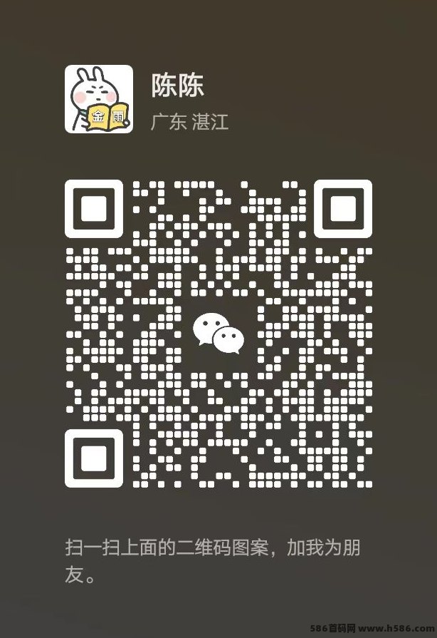 简玩剧场：新玩法稳定赚米，每日轻松收入15+，无需设备！