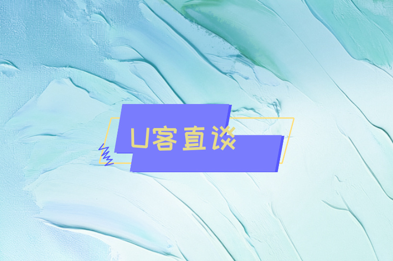 首码之家