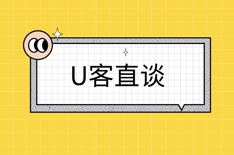 首码之家