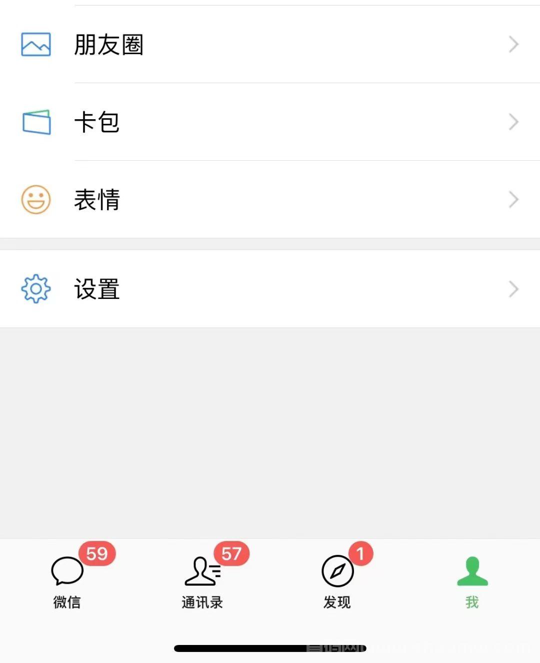 企鹊桥：找项目、拓人脉的顶级平台，错过后悔！