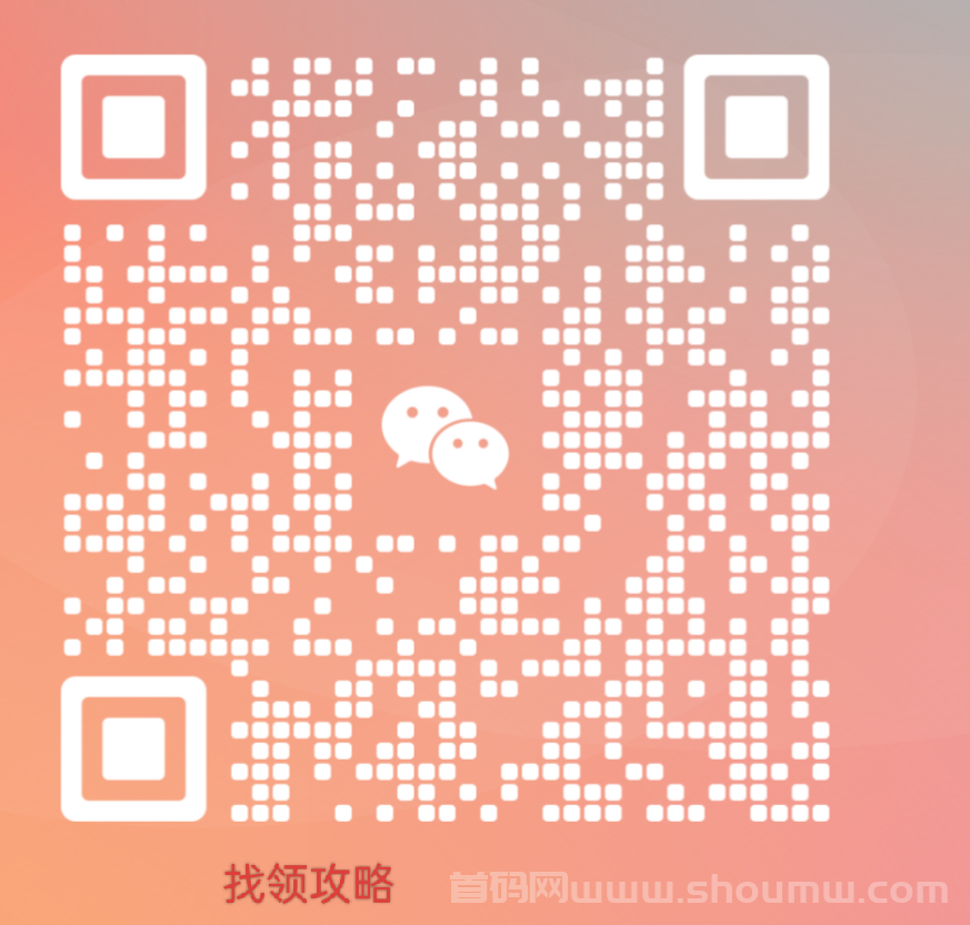 全新手机电脑官服打金，收溢稳定，不掉装备，没有套路