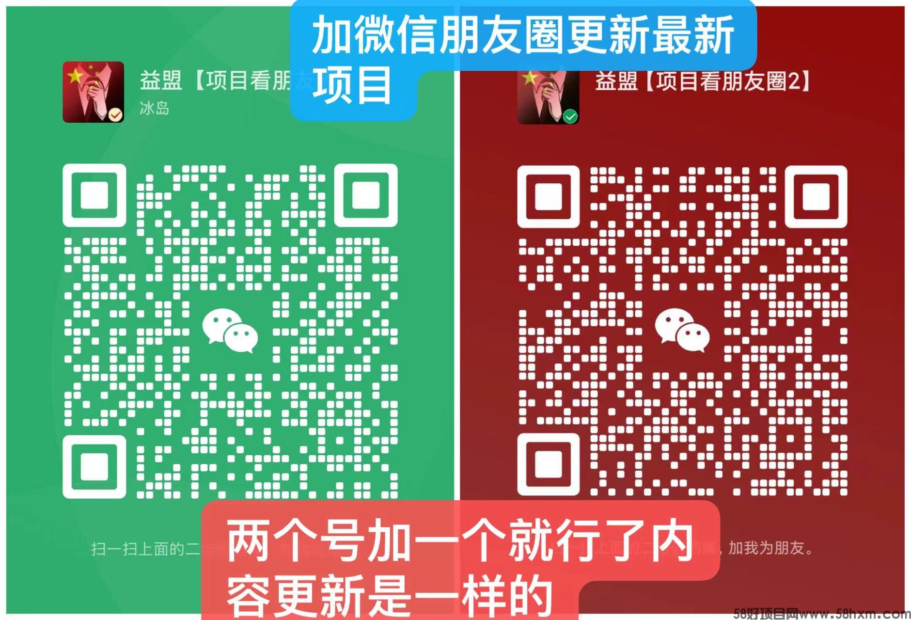 斯耀短剧，每次抽奖必得红包，保底有收益秒到账！