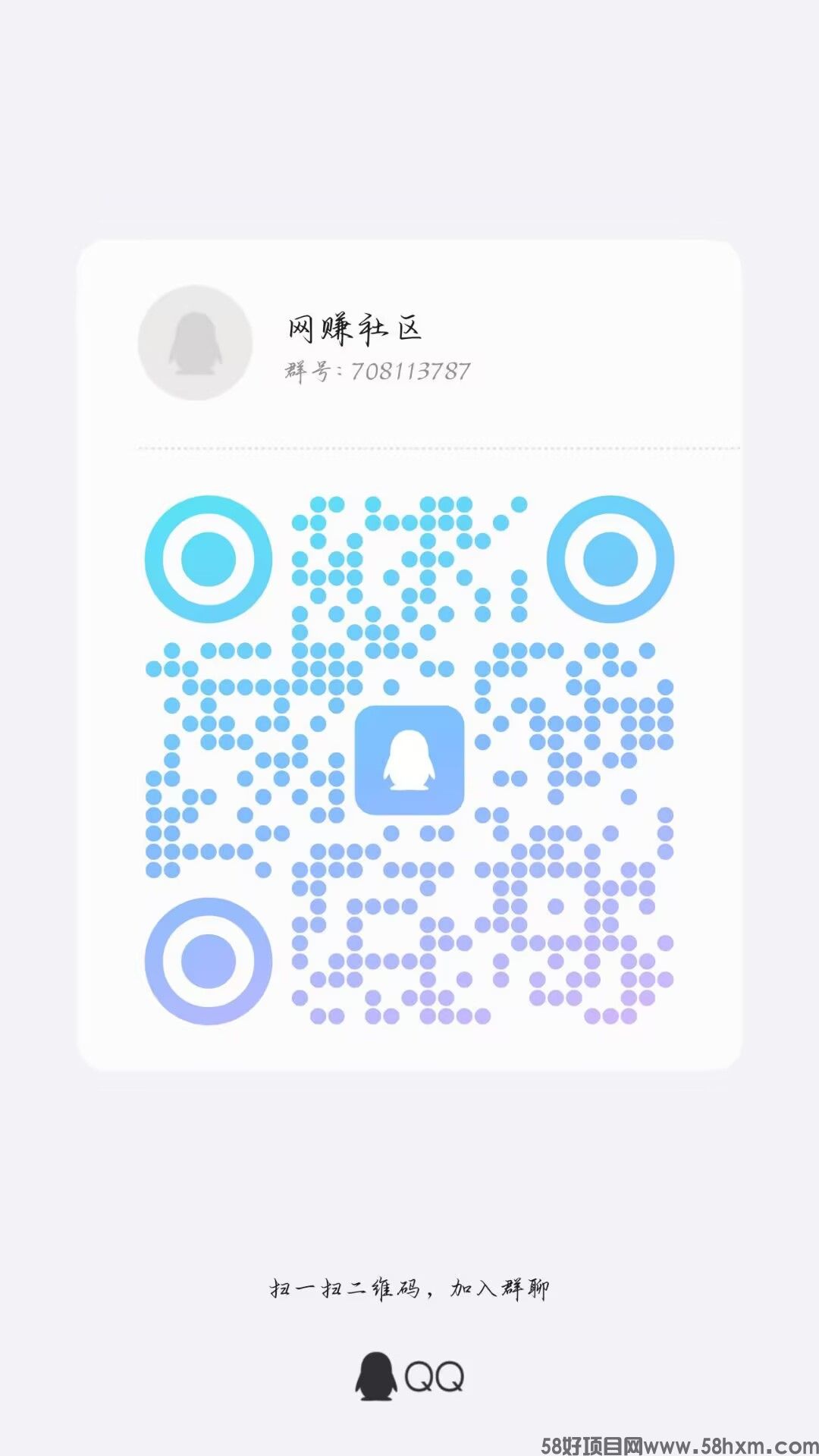 全民兼职 不养机看广告，单机每天15米     火爆全网