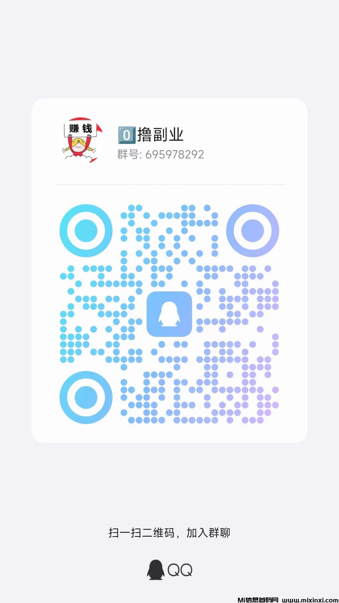 简玩剧场今天刚出：单号可操作，无需养机，提现秒到！