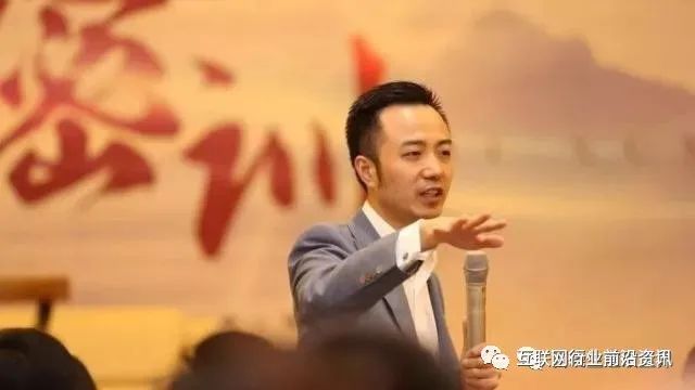 “币圈蝗虫”俞凌雄的“天体交易所”骗局