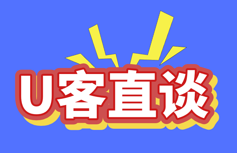 可提微信红包的小游戏有吗？强势盘点5个！