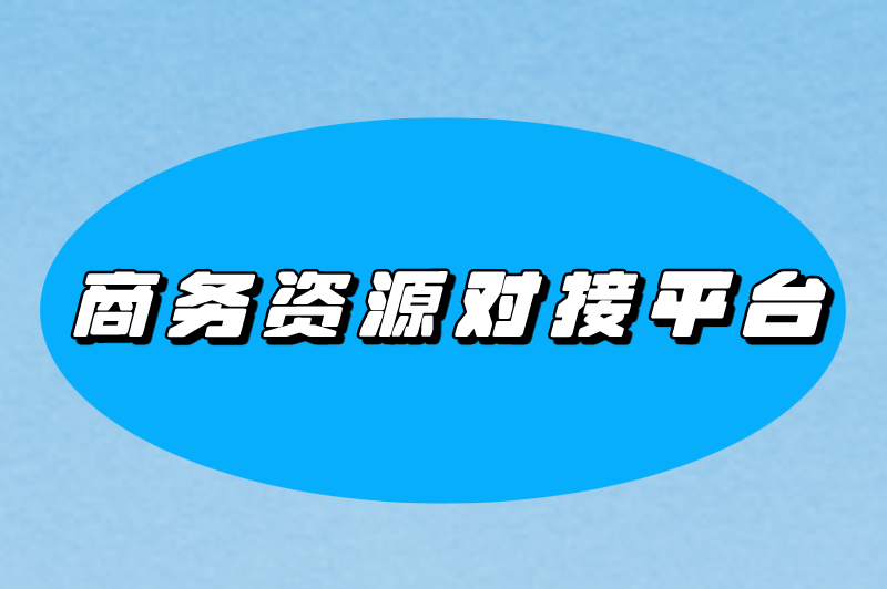 游戏搬砖赚钱平台有哪些？5大搬砖平台推荐！