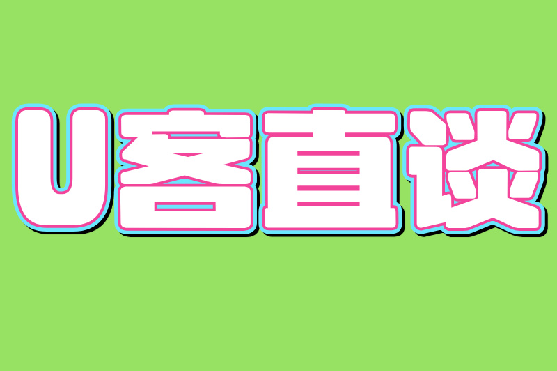 倩女幽魂手游怎么搬砖赚钱?最全搬砖技巧大公开,新手也能轻松上手