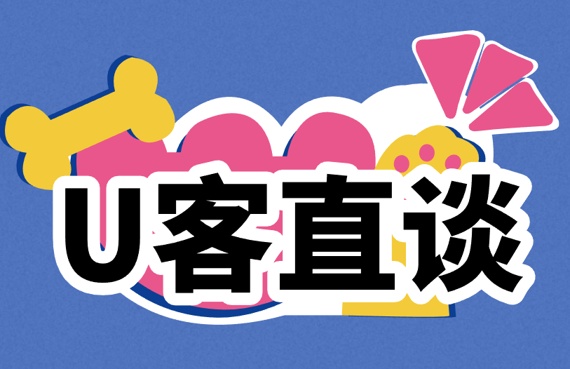 原创音乐人怎么赚钱？盘点3种重要赚钱方式