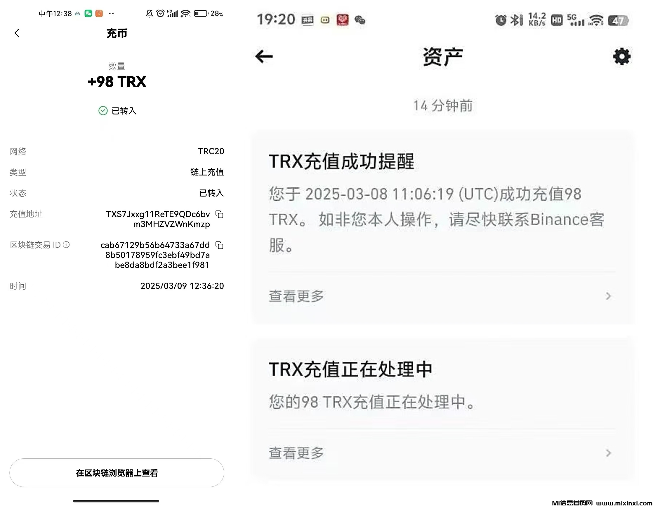 运动达人，不看广告，抓紧占位