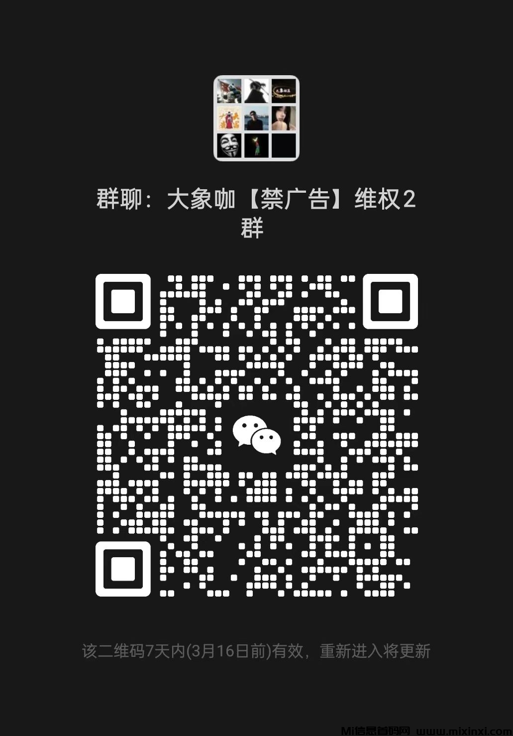 零氪首码淘金小镇，金币1.65-2米