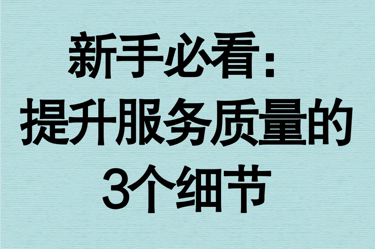怎么做代驾司机兼职？2025年新手必看的5大要求及接单技巧