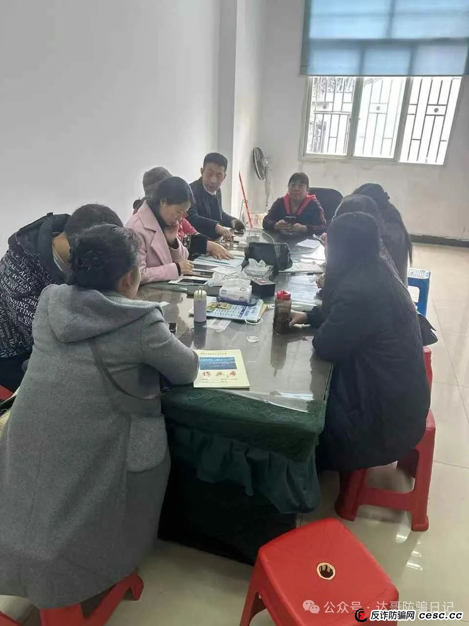 新利众股票跟单项目，高收益伴随高风险，谁会是最后的接盘侠？