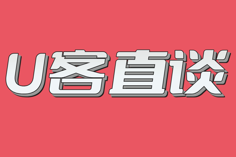首码之家