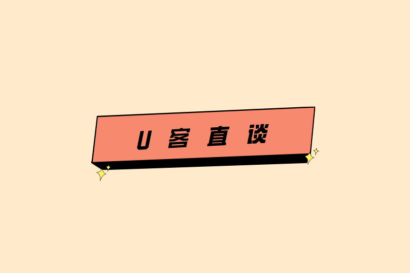 快手极速版(正规)赚钱下载，快手极速版一天赚50元的技巧
