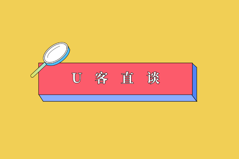 首码之家
