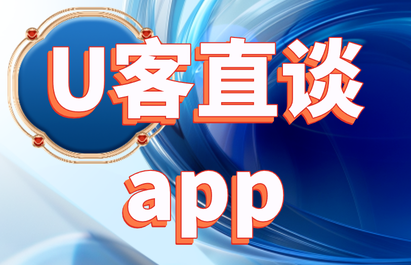 首码之家app