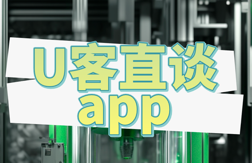 首码之家app