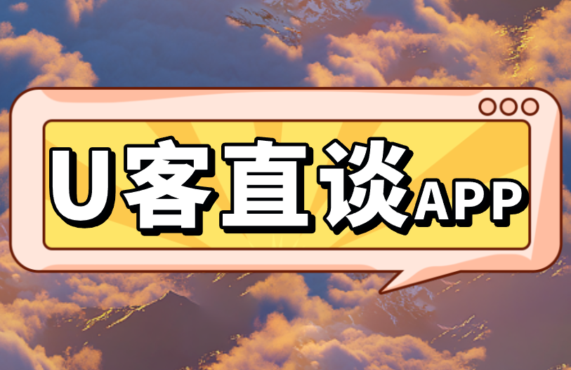 首码之家APP