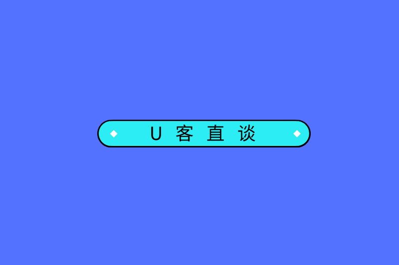首码之家