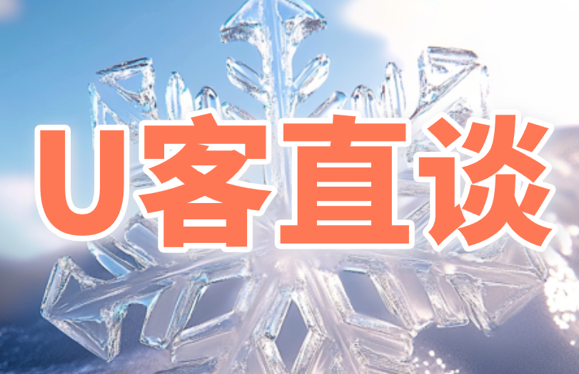 首码之家