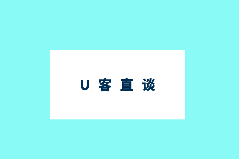 首码之家