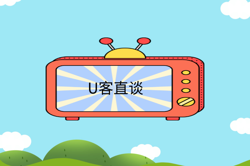 首码之家