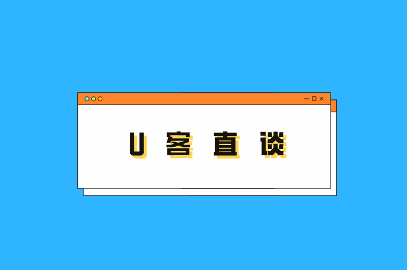 首码之家
