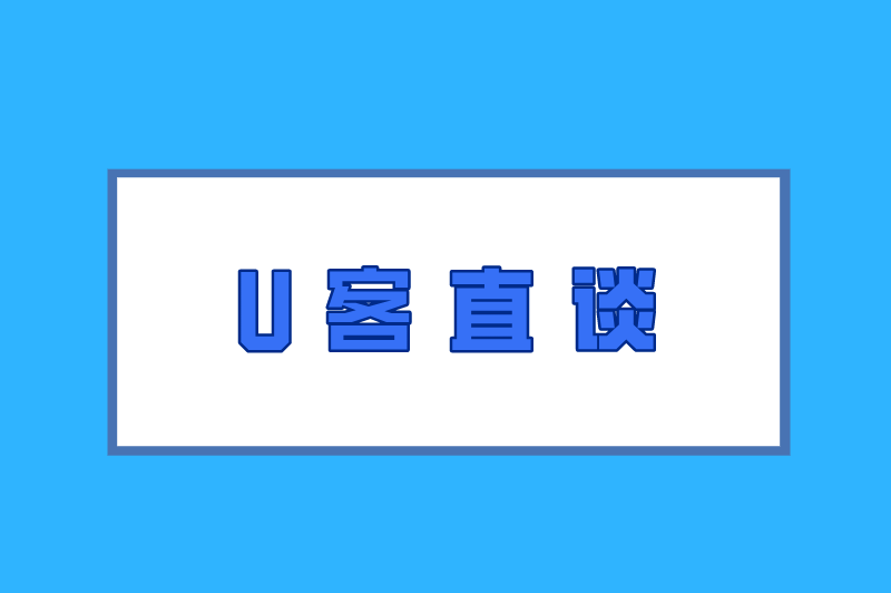 首码之家
