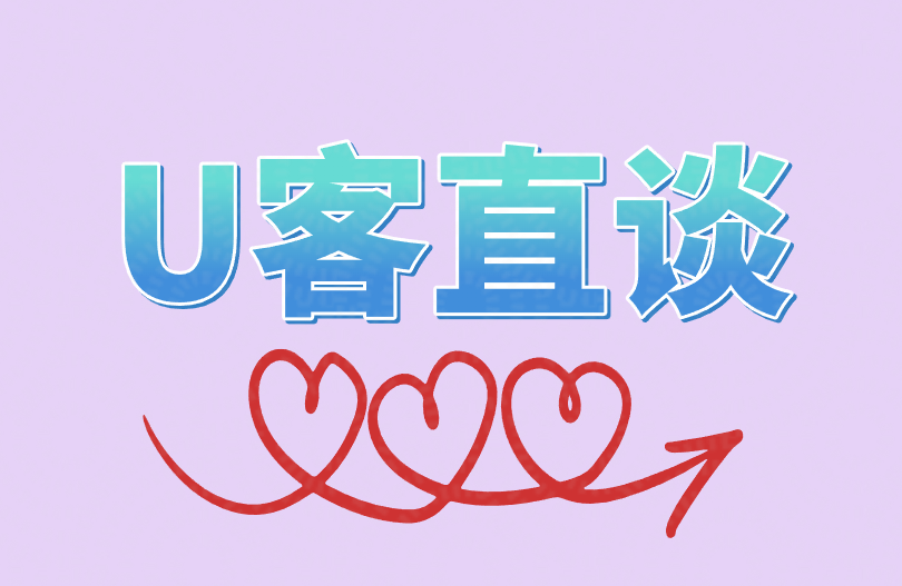 首码之家