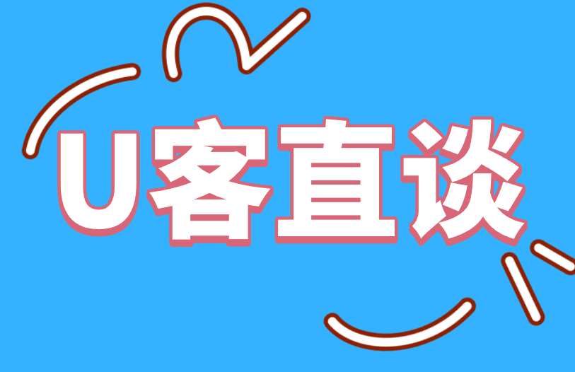 首码之家