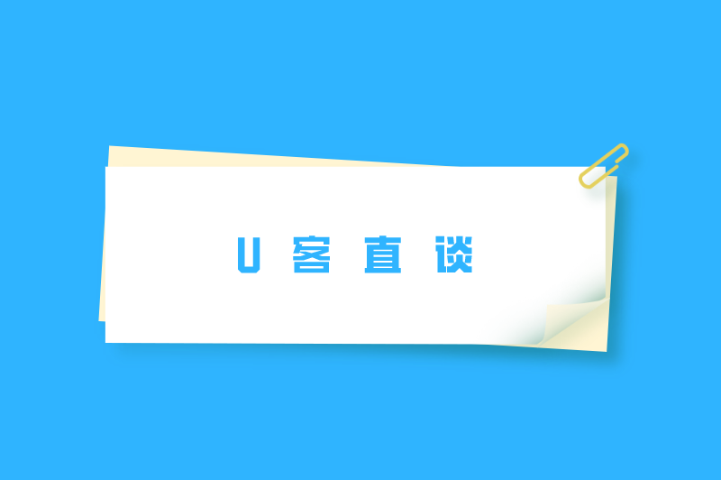 首码之家
