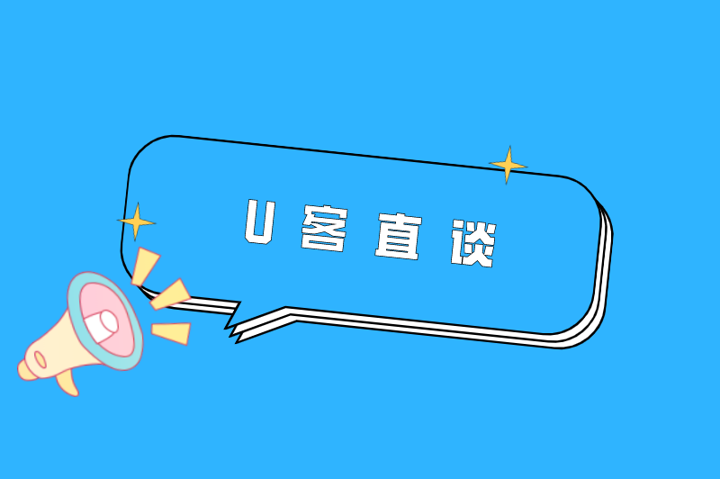 首码之家