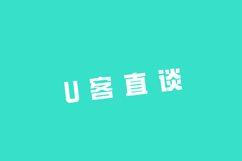 首码之家