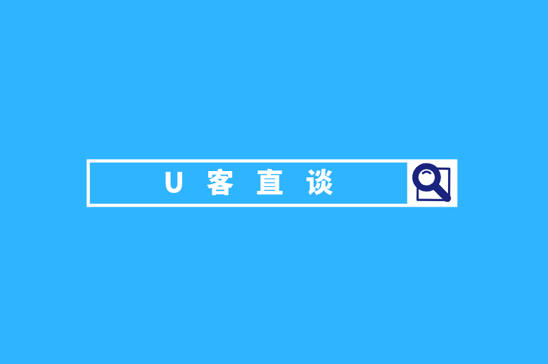 首码之家