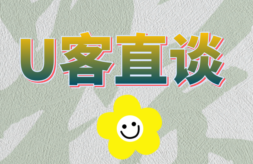 首码之家