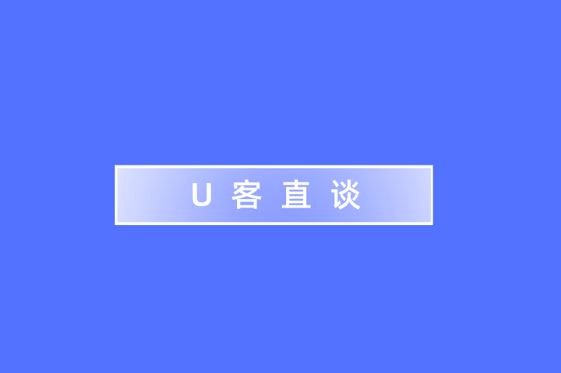 首码之家
