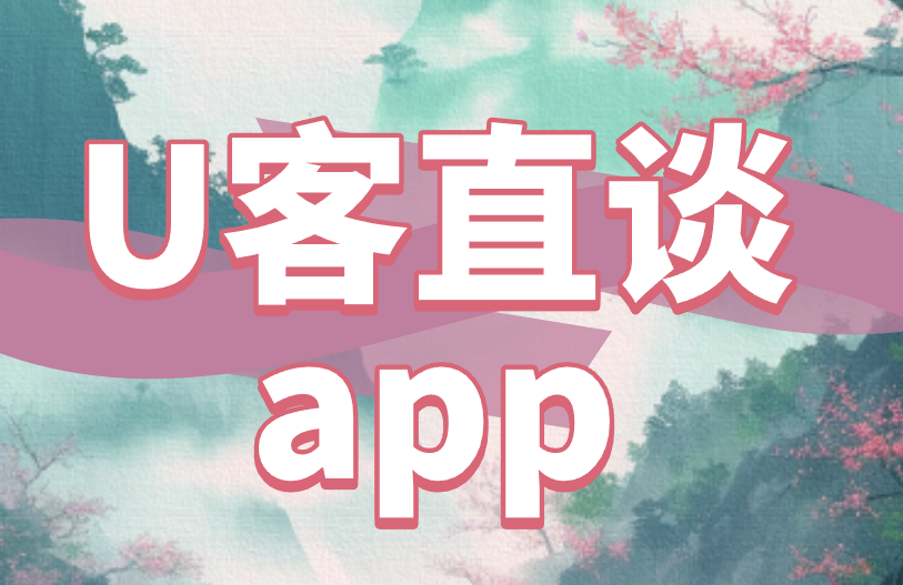 首码之家app