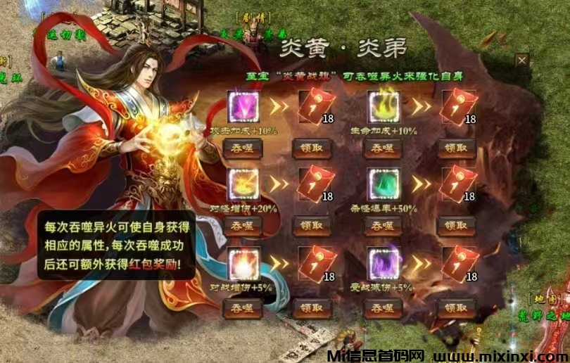 《屠龙沉默》9号下午两点首服，开放提前下载
