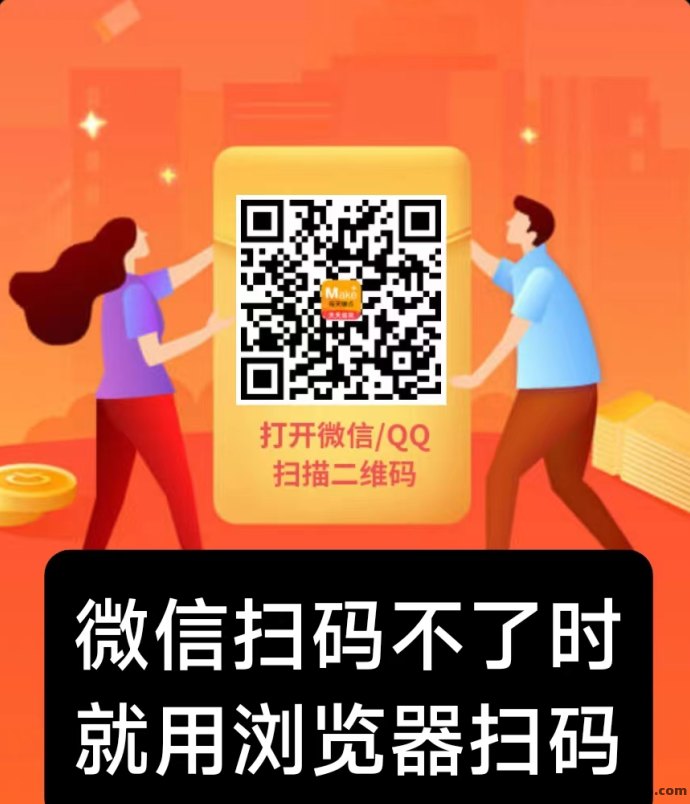 每天赚点APP上线新玩法，0投赚收入，日赚几十不成问题！