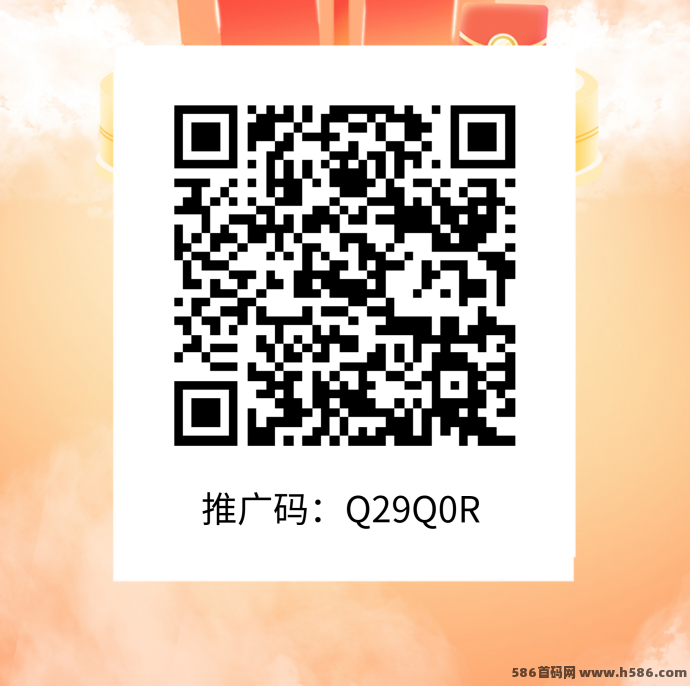 趣购有约新玩法：零投入稳收溢，无广告打扰，随时变现超省心！