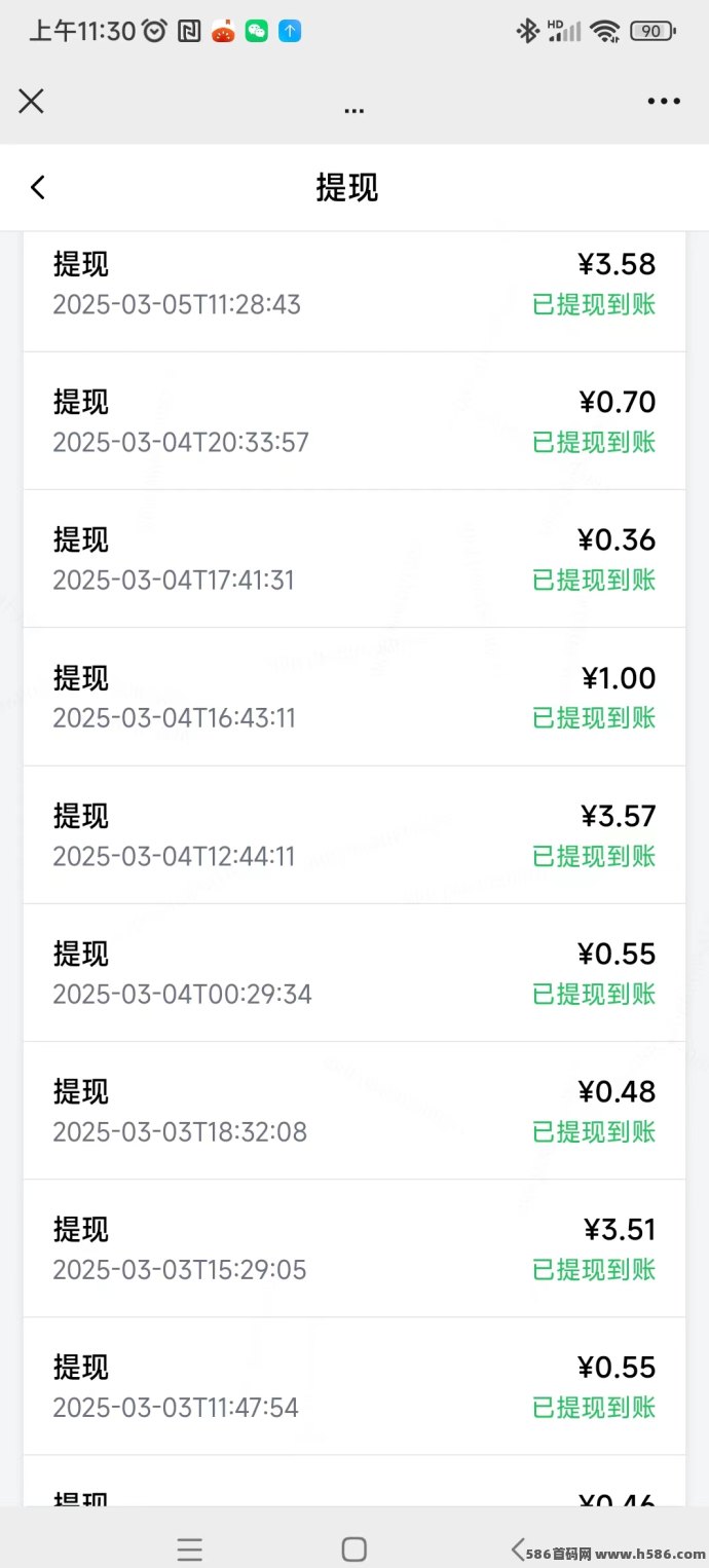 新多多阅读赚米新玩法，日赚3-5圆轻松实现，适合所有人操作的阅读平台！