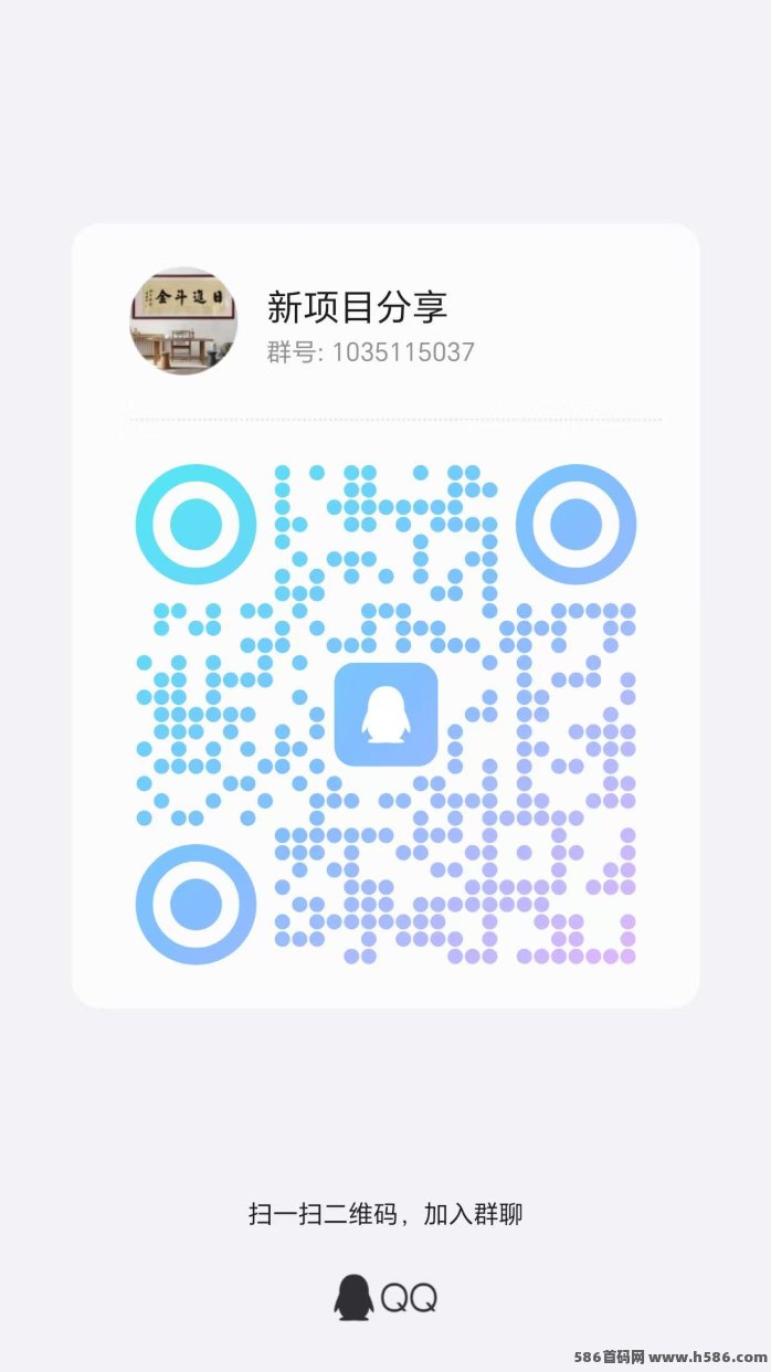 派客猫褂机系统大升级！支持100+窗口，多号操作收入轻松赚！