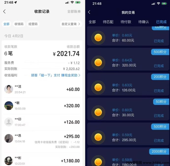 趣购有约玩法上线！卷轴爬山模式助你轻松赚圆宝，稳定收入！